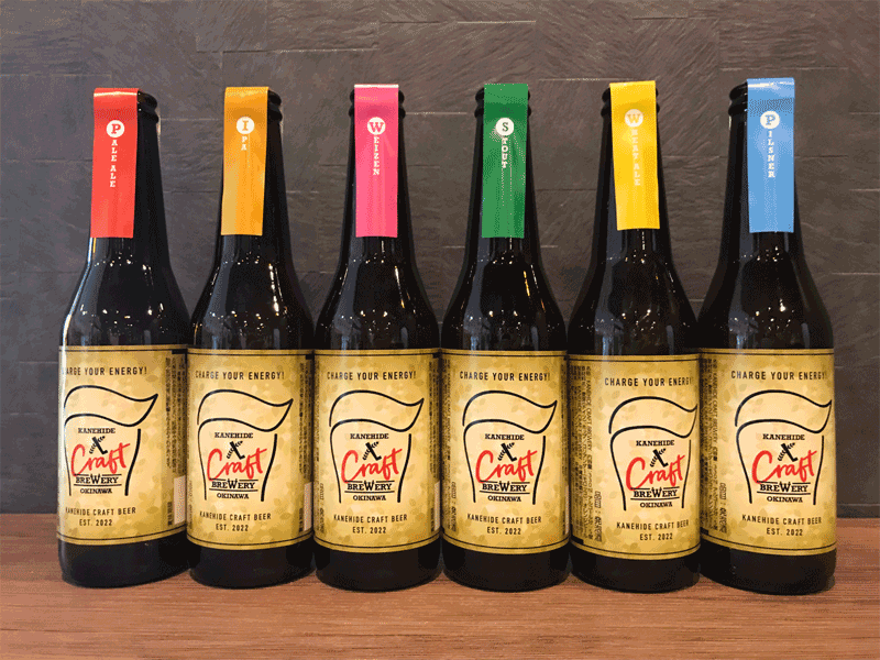 【ギフト】【お酒】KANEHIDE CRAFT BREWERY クラフトビール3本ギフトセット