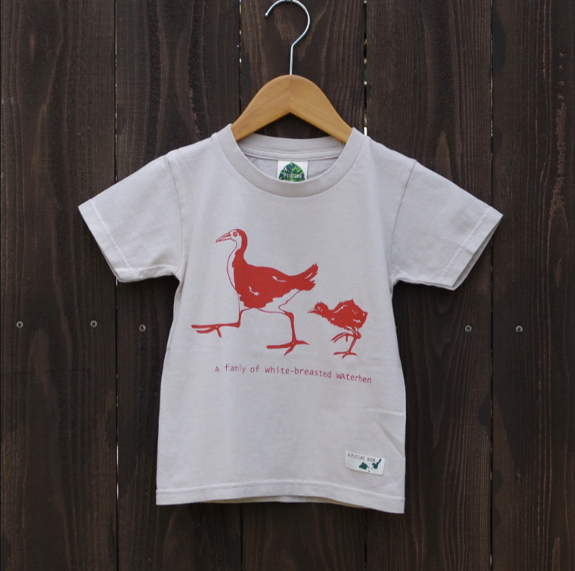 染め図鑑Tシャツkids シロハラクイナ
