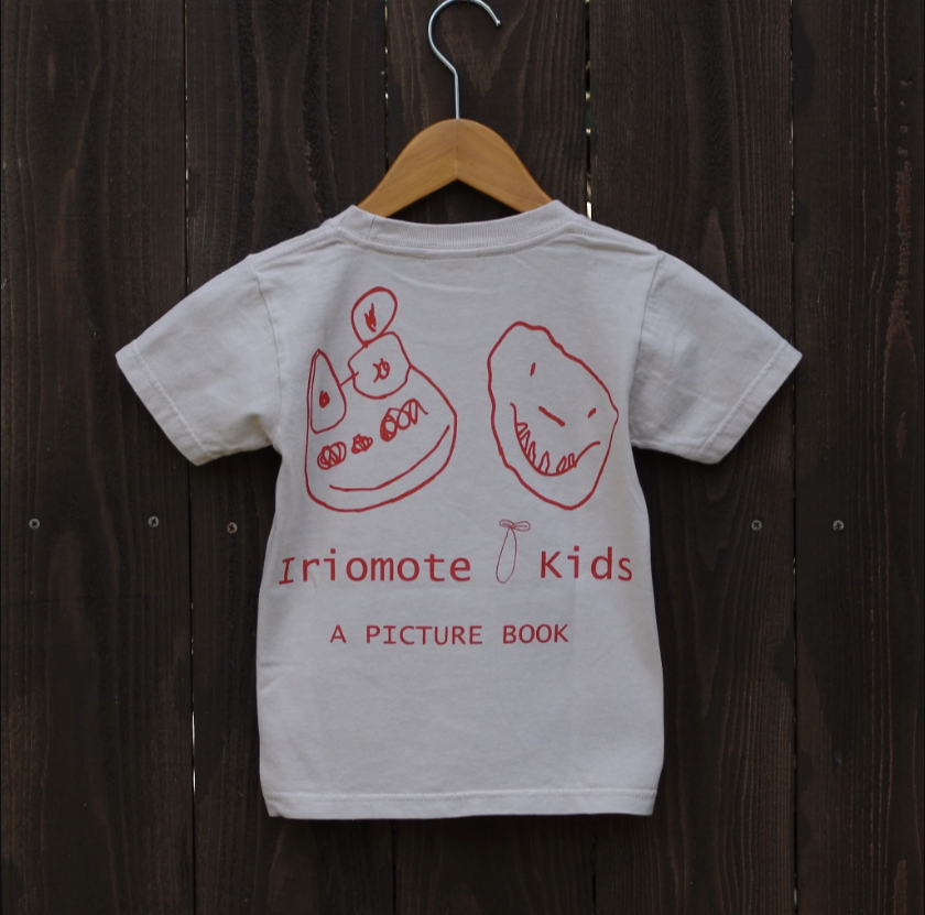 染め図鑑Tシャツkids シロハラクイナ