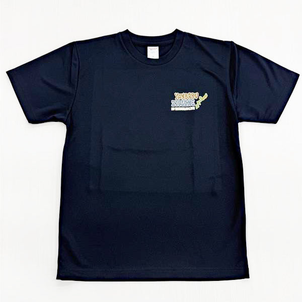 『やんばるジップライン×Kidzy』オリジナルTシャツ 第2弾!