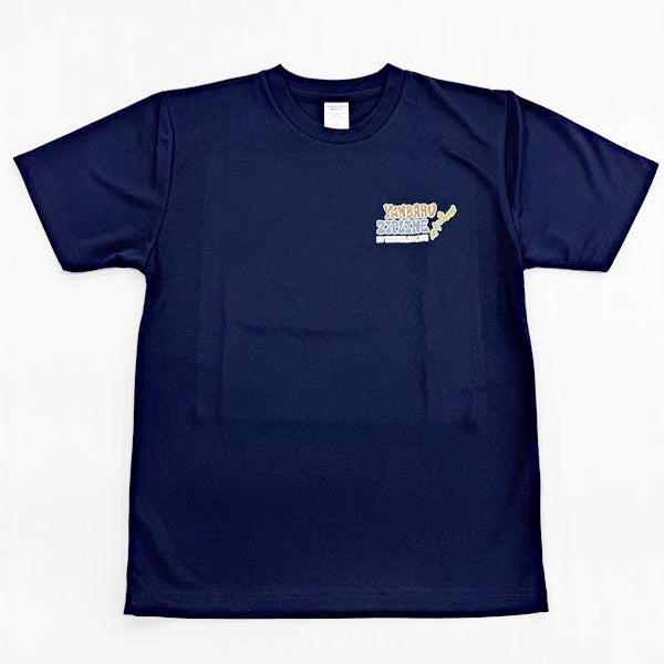 『やんばるジップライン×Kidzy』オリジナルTシャツ 第2弾!