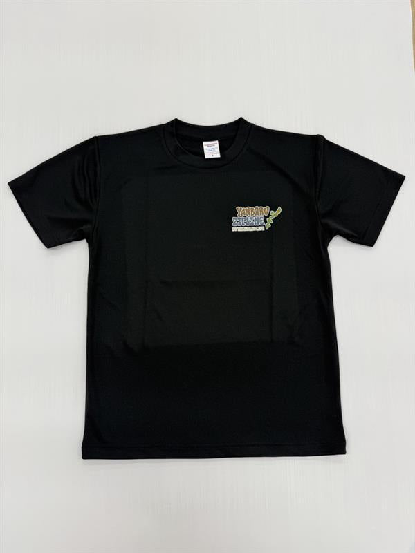 『やんばるジップライン×Kidzy』オリジナルTシャツ 第2弾!