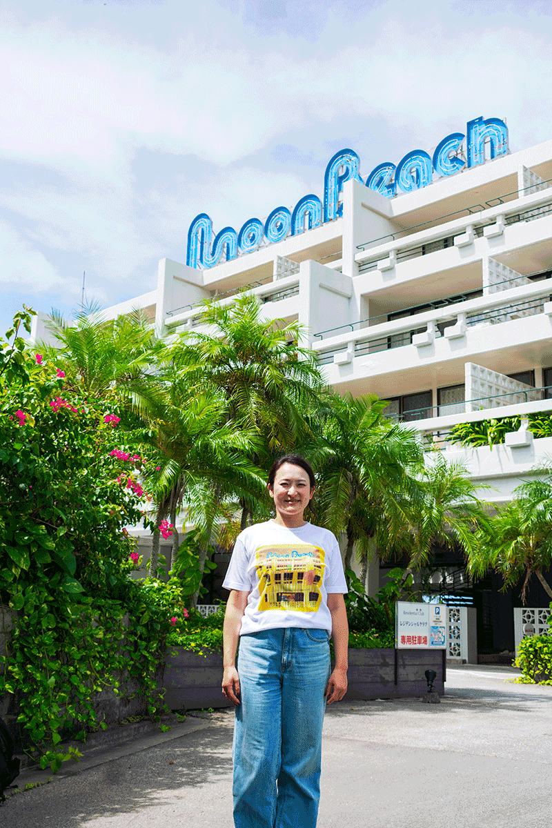 ホテルオリジナル宜保朝子コラボTシャツ HOTEL SIGN|ザ・ムーンビーチ ミュージアムリゾート