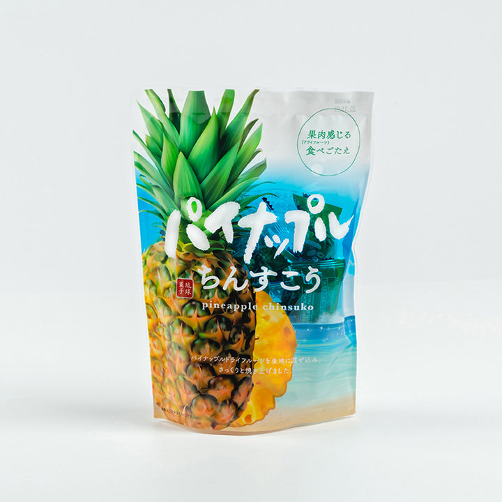 沖縄銘菓 定番お菓子 パイナップルちんすこう