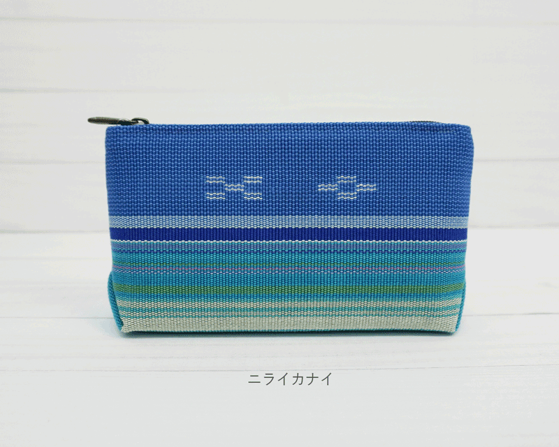 【空港受取商品】カジュアルポーチ|八重山みんさー織 あざみ屋