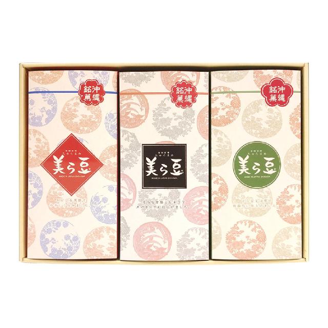 【ギフト】美ら豆 3種ギフトセット (黒糖味10gx15袋+島胡椒味10gx15袋+わさび味10g×15袋)