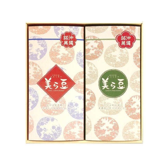 【ギフト】美ら豆 2種ギフトセット (黒糖味10gx15袋+わさび味10gx15袋)