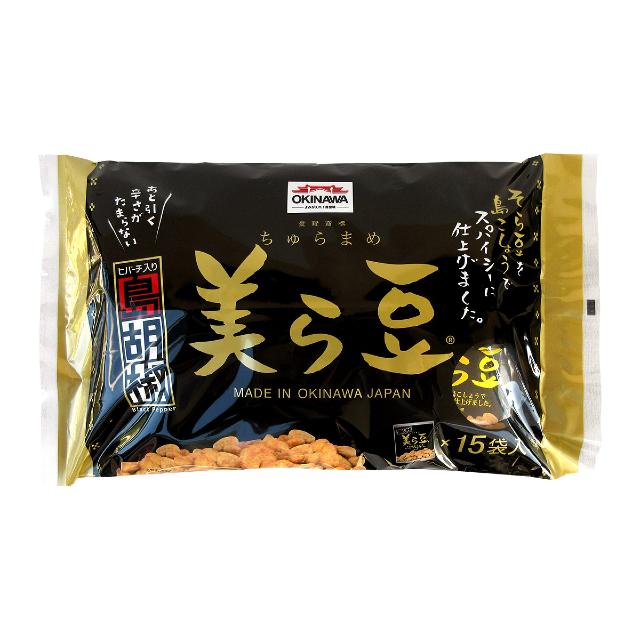 美ら豆 島胡椒15袋入|あと引く辛さがたまらない!