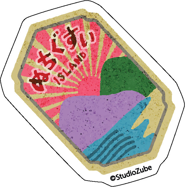 沖縄方言ステッカー5枚セット(E)