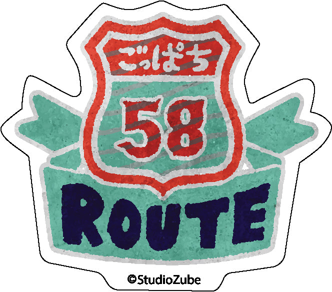 沖縄方言ステッカー5枚セット(C)