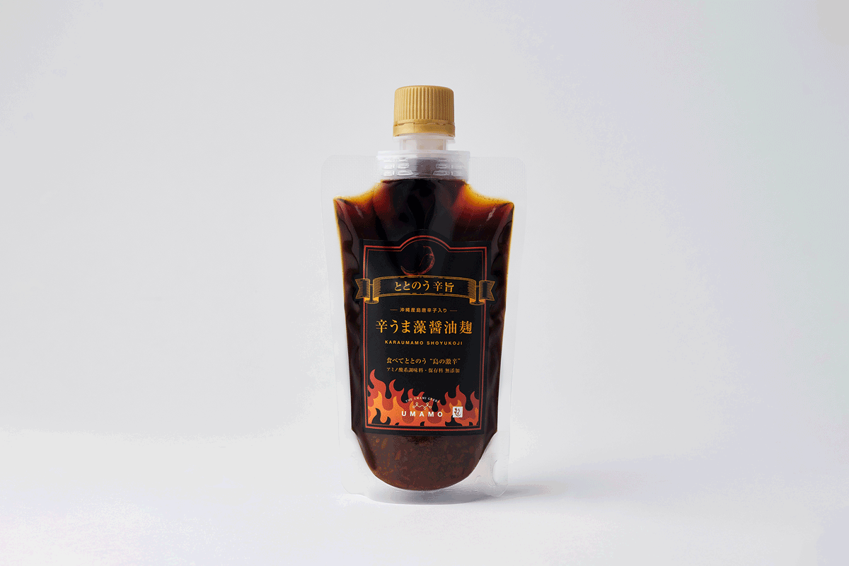うま藻 UMAMO 辛うま藻醤油麹150ml|お肉のコクを最高に引き出す至高のうま味ダに島唐辛子を加えた「うまから」ダレ