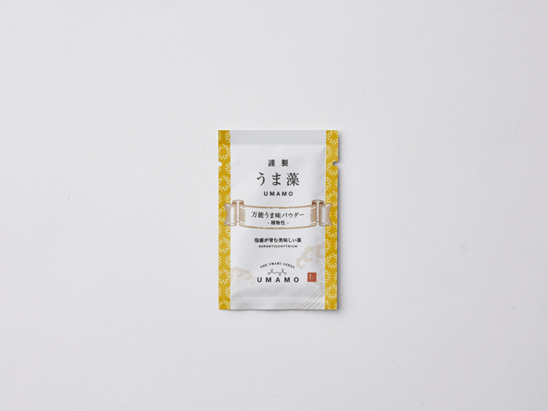 うま藻 UMAMO (10袋入)セット|うまい藻 「うま藻」 植物性・万能うま味パウダー