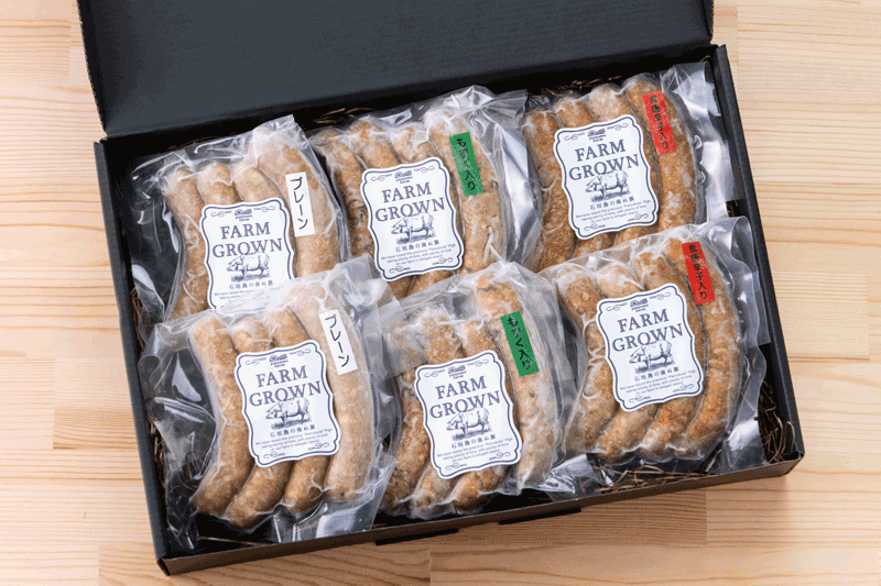 【ギフト】南ぬ豚 無添加あらびきソーセージ 3種味わいセット(3種×2pc) 《冷凍》|希少な石垣島産アグー豚を使った無添加ソーセージ