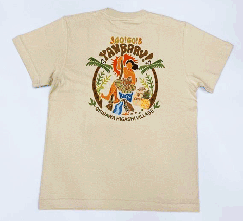 やんばるジップライン×Kidzy』オリジナルTシャツ やんばるジップライン×Kidzy』オリジナルTシャツ