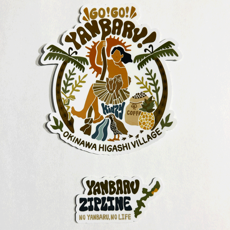 『やんばるジップライン×Kidzy』オリジナルステッカー2枚セット(B)