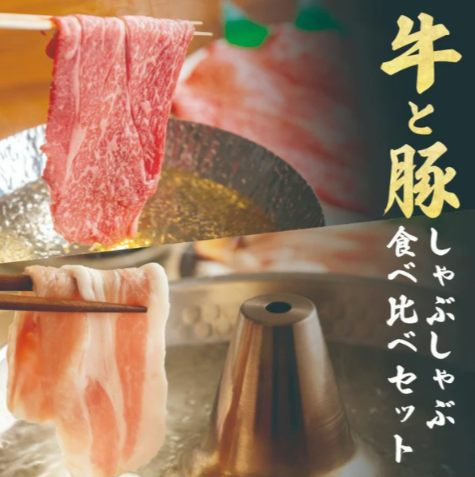 【御歳暮受付スタート！】沖縄の美食で、最高の感謝を贈りませんか？