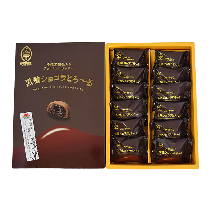 黒糖ショコラとろ～る（12枚入）｜御菓子御殿