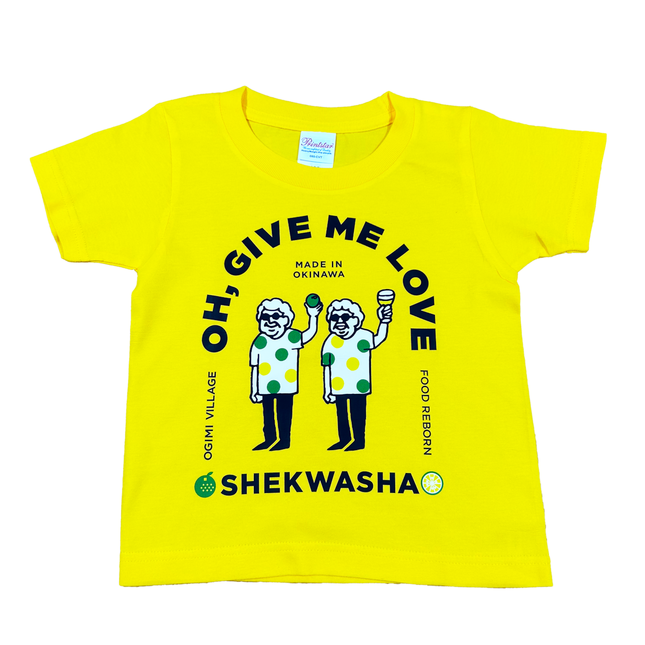 OH,GIVE ME LOVE（大宜味LOVE）　KIDS Tシャツ(イエロー)｜フードリボン