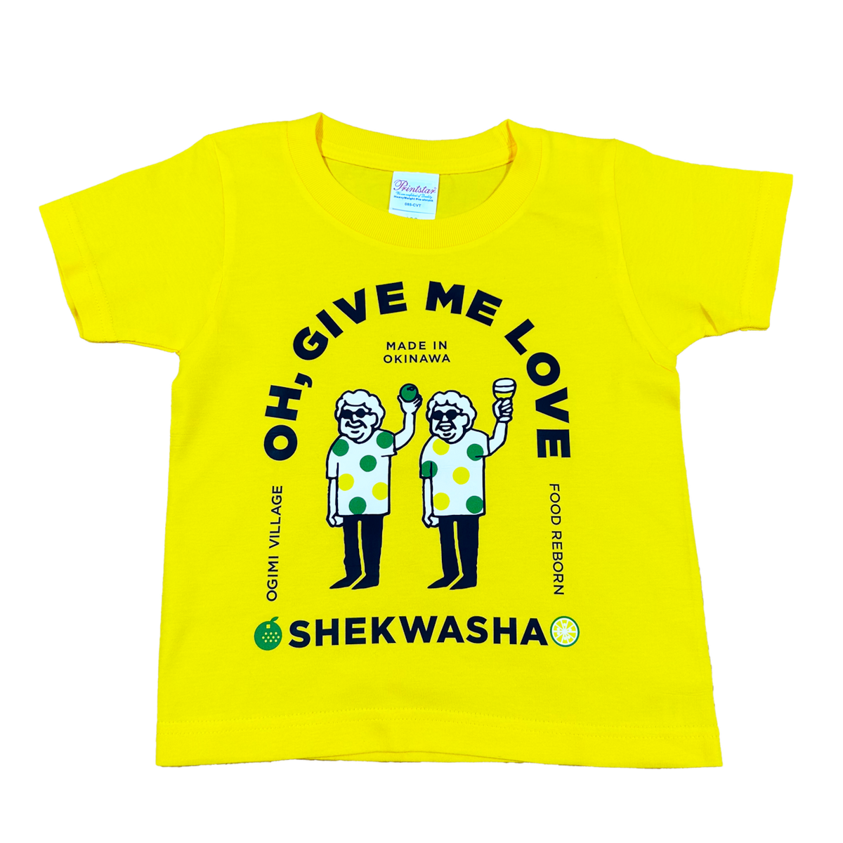 OH,GIVE ME LOVE（大宜味LOVE） KIDS Tシャツ(イエロー)｜フードリボン