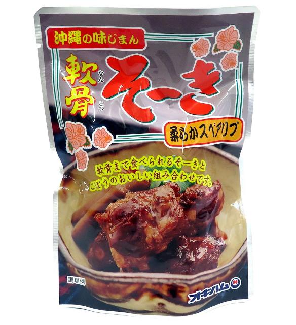 オキハム　沖縄の味じまん 軟骨そーき 165g