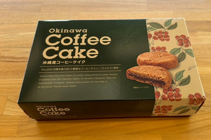 沖縄産コーヒーケイク｜なごアグリパーク