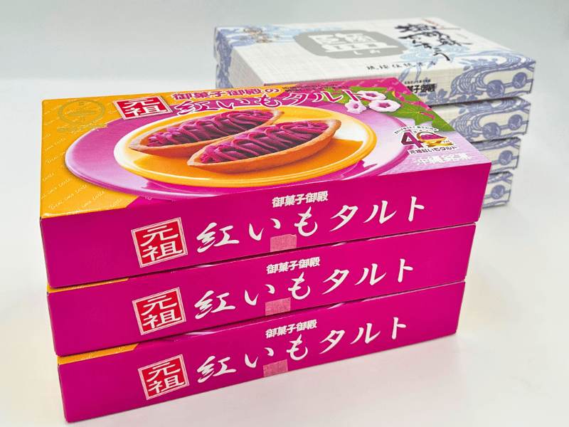 『お土産バラマキセット』紅いもタルト(6個入り×3箱)＆ 塩胡麻ちんすこう(14個入り×4箱）｜御菓子御殿
