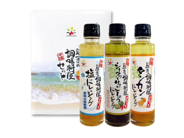 ★【ギフト】第２弾！沖縄ドレッシングプチギフト3本セット（塩ドレッシング、シークワーサーこしょうドレッシング（島とうがらし入り）、タンカンドレッシング ）｜琉球フロント