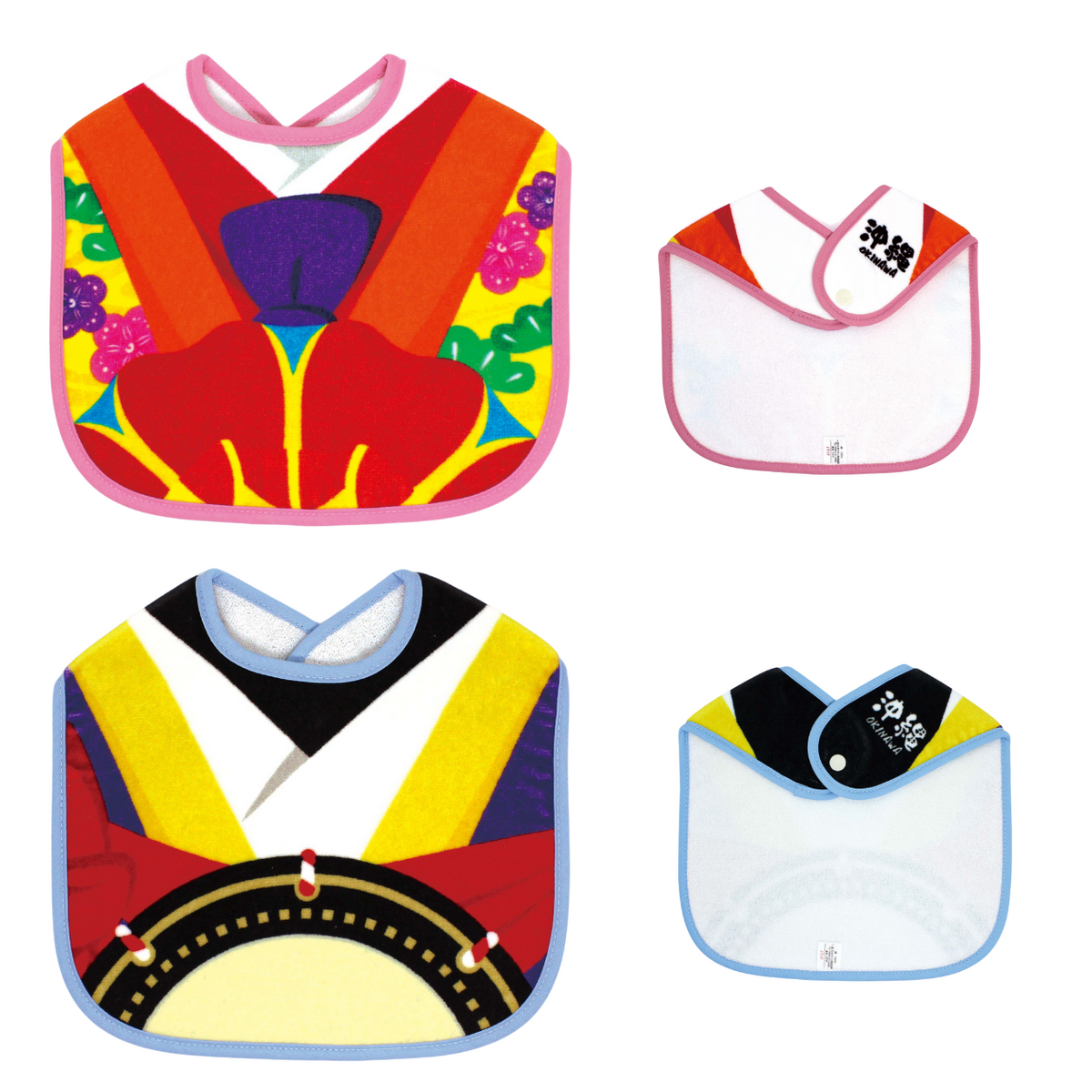 【限定品】沖縄エイサー衣装 【オリジナル】手描きイラストセット【感謝セール】 1_edc355e9-8e38-4710-a61b-