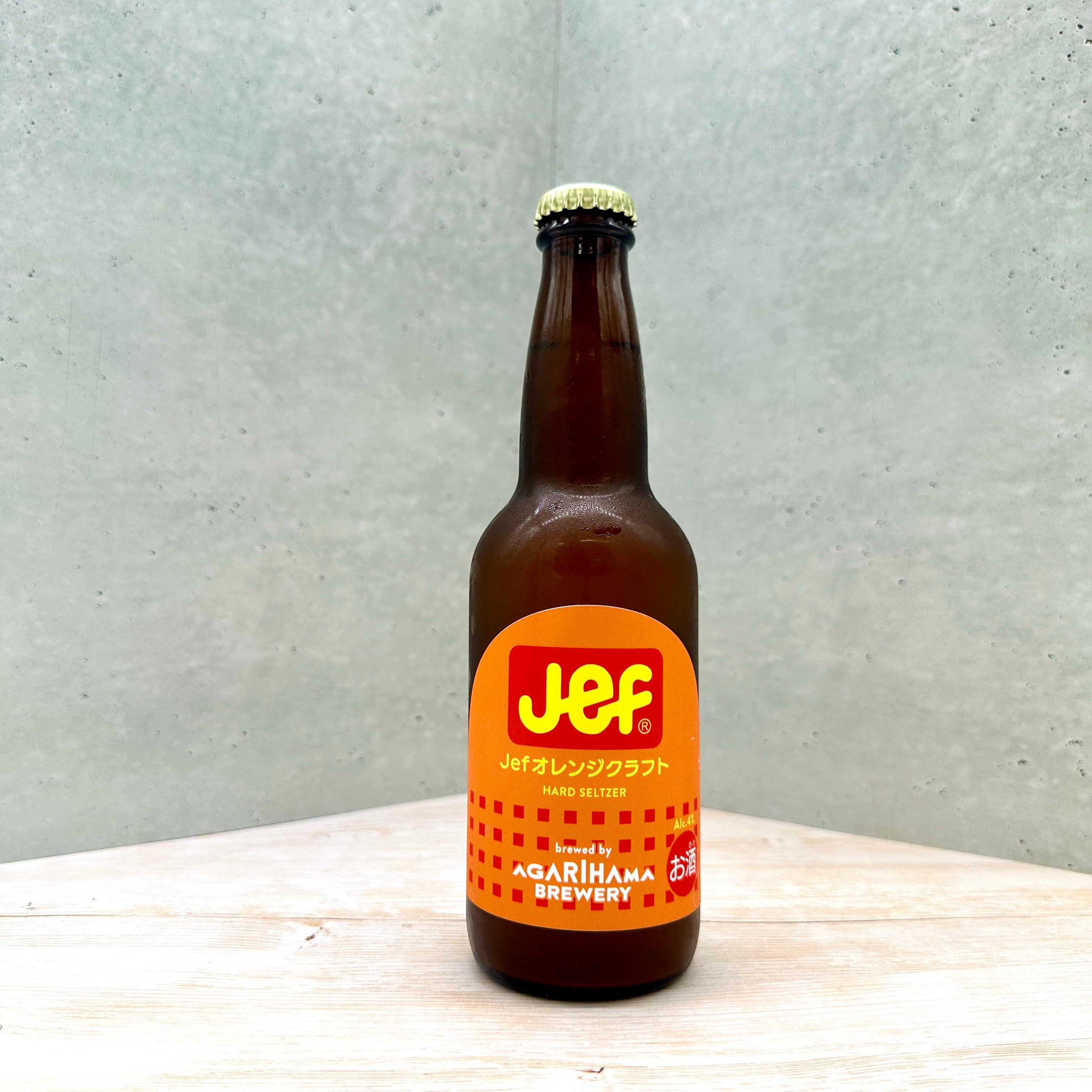 【お酒】AGARIHAMA BREWERY　Jefオレンジクラフト6本セット