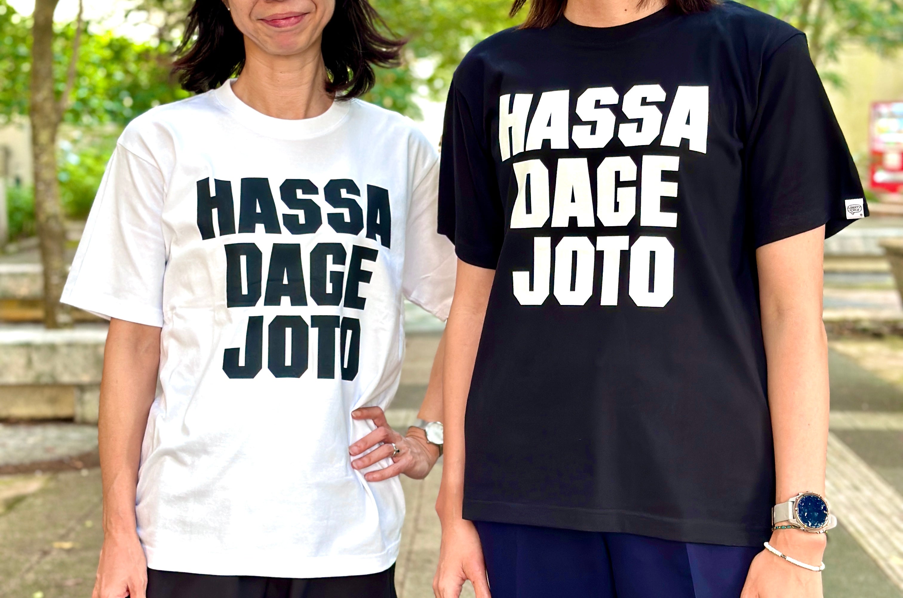 【数量・期間限定】HASSA DAGE JOTO T-SHIRT 【5周年スペシャルリリース】