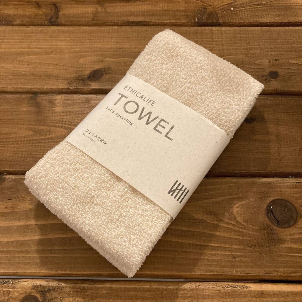 【SHIMA DENIM WORKS】バガス和紙タオル（フェイスタオル）