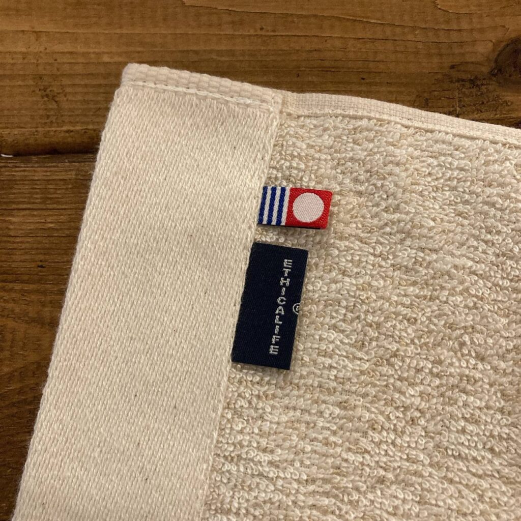 【SHIMA DENIM WORKS】バガス和紙タオル（フェイスタオル）