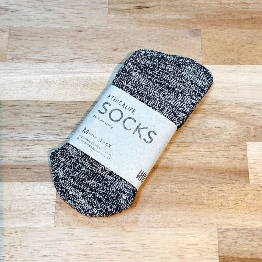 【SHIMA DENIM WORKS】バガス和紙靴下（ミドル丈）S・M