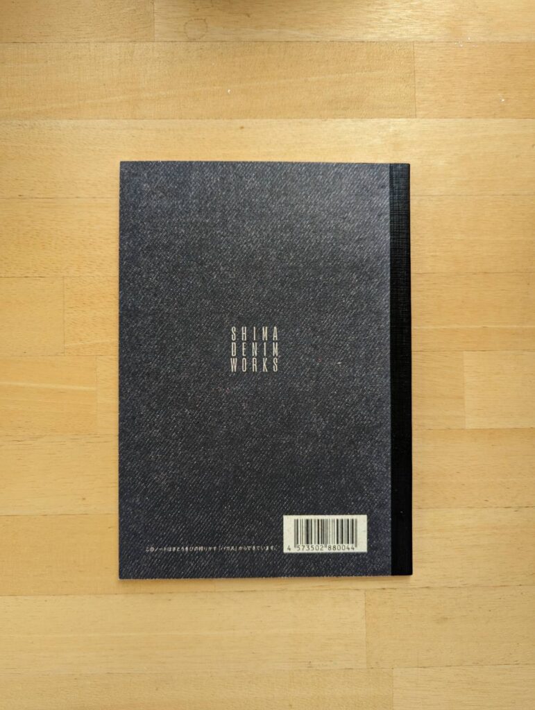 【SHIMA DENIM WORKS】バガスノート