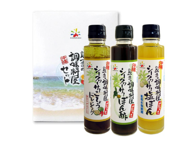 【ギフト】第３弾！シークワーサーづくし！沖縄ドレッシング＆ポン酢プチギフト3本セット（シークワーサーこしょうドレッシング（島とうがらし入り）、シークヮーサーぽん酢、シークヮーサー塩ぽん ）｜琉球フロント