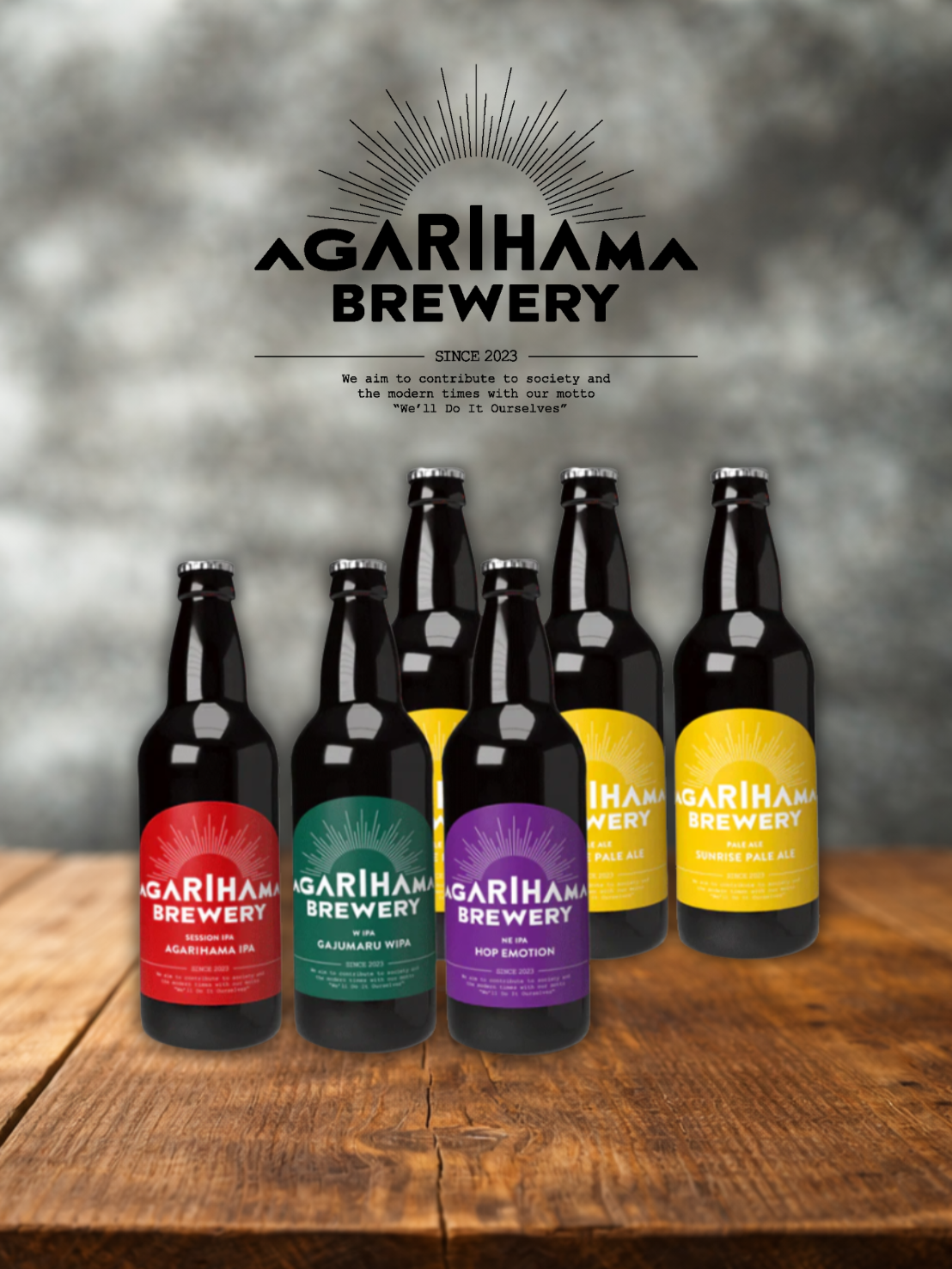【ギフト】【お酒】AGARIHAMA BREWERY 定番4種飲み比べ6本セット