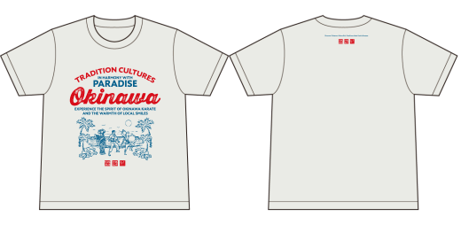 【数量限定】沖縄空手｜琉球武術の歴史を感じるTシャツ