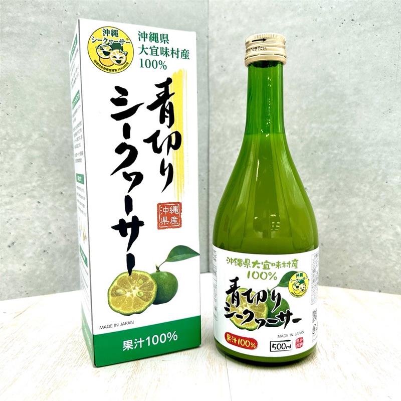 沖縄県 大宜味村産100% 青切りシークヮーサー（500ml）｜オペレーションシステムズ