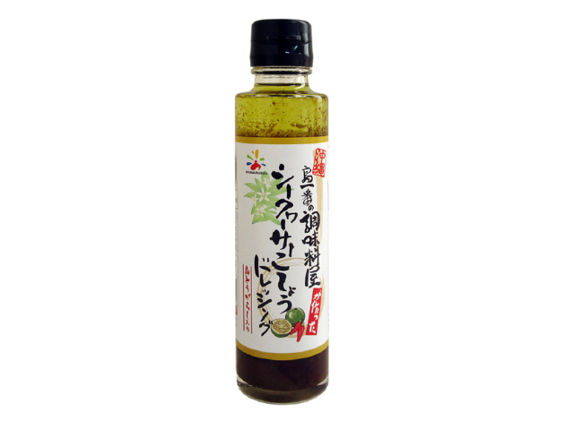 【ギフト】第３弾！シークワーサーづくし！沖縄ドレッシング＆ポン酢プチギフト3本セット（シークワーサーこしょうドレッシング（島とうがらし入り）、シークヮーサーぽん酢、シークヮーサー塩ぽん ）｜琉球フロント