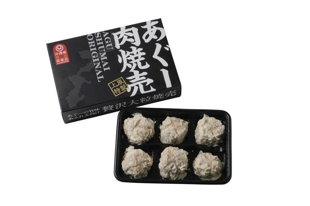 あぐー肉焼売｜上原ミート