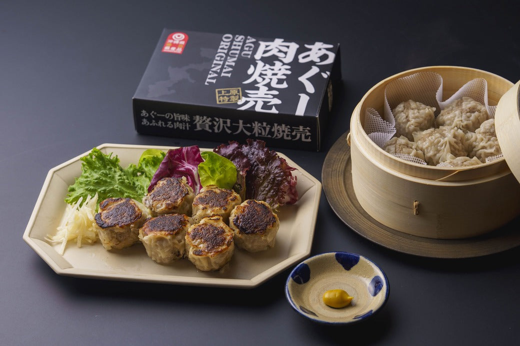 あぐー肉焼売｜上原ミート