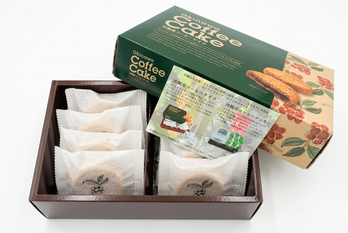 沖縄産コーヒーケイク｜なごアグリパーク