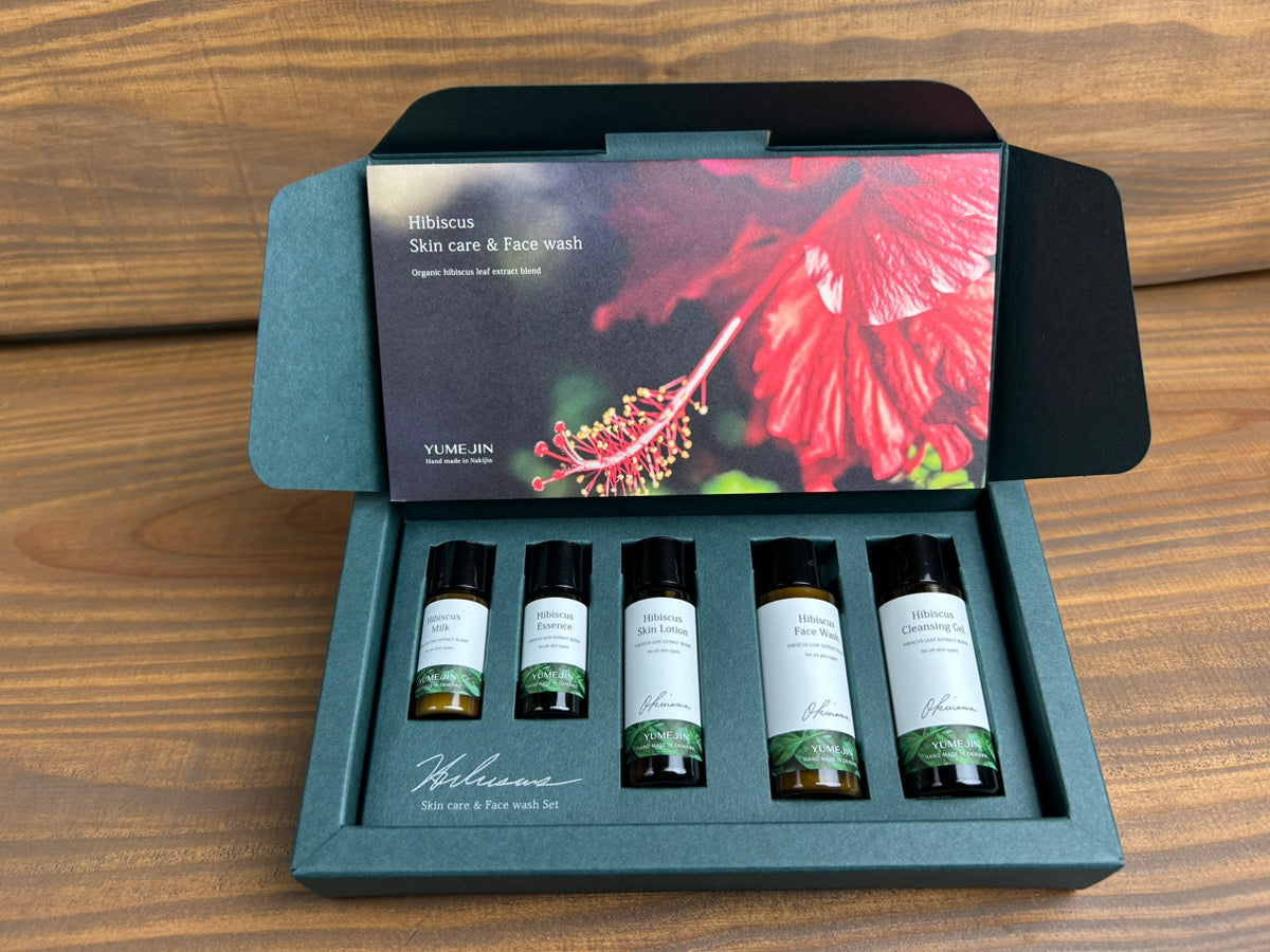 【ゆめじん】ハイビスカス アメニティーズ(Skin care & Face wash)