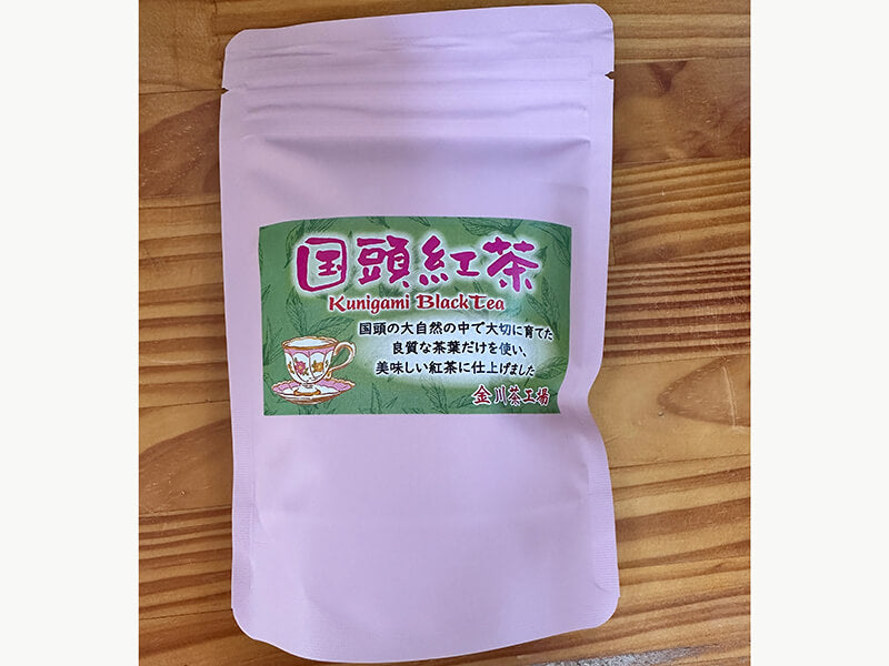 【那覇空港受取商品】国頭紅茶