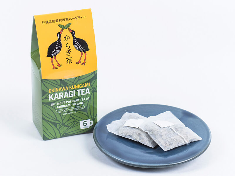 【那覇空港受取商品】やんばる国頭村のからぎ茶