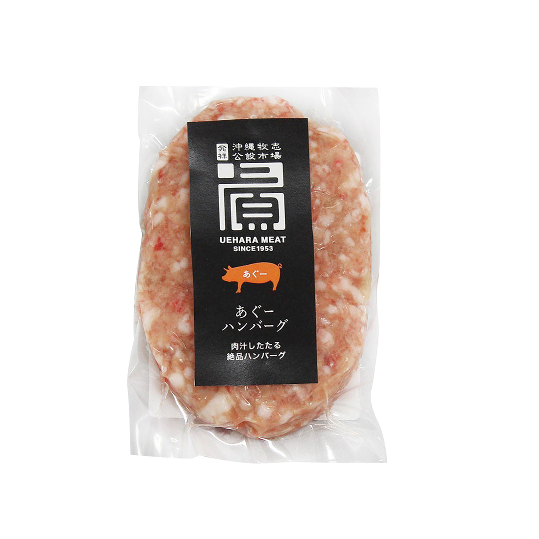 あぐーハンバーグセット｜上原ミート