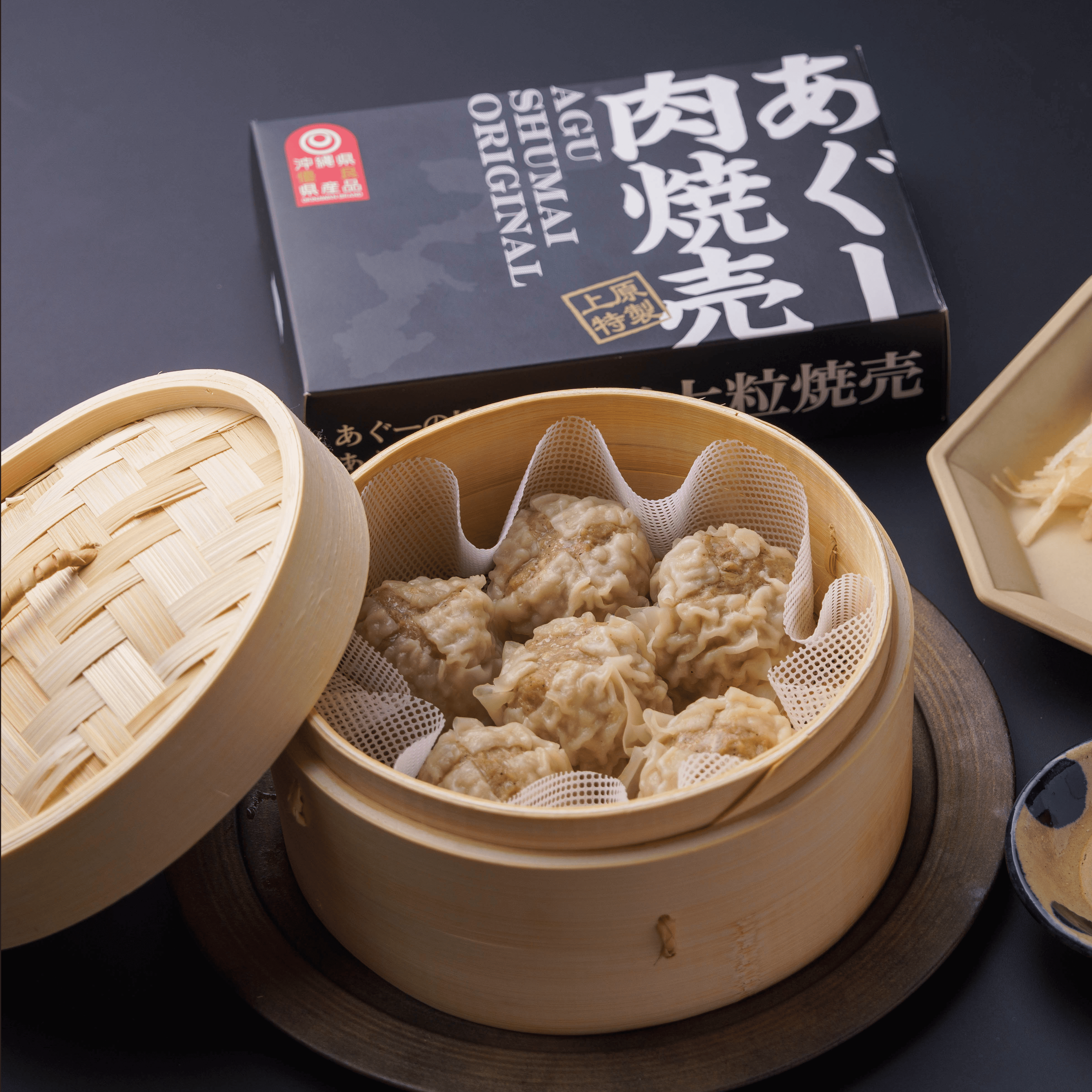 あぐー肉焼売｜上原ミート