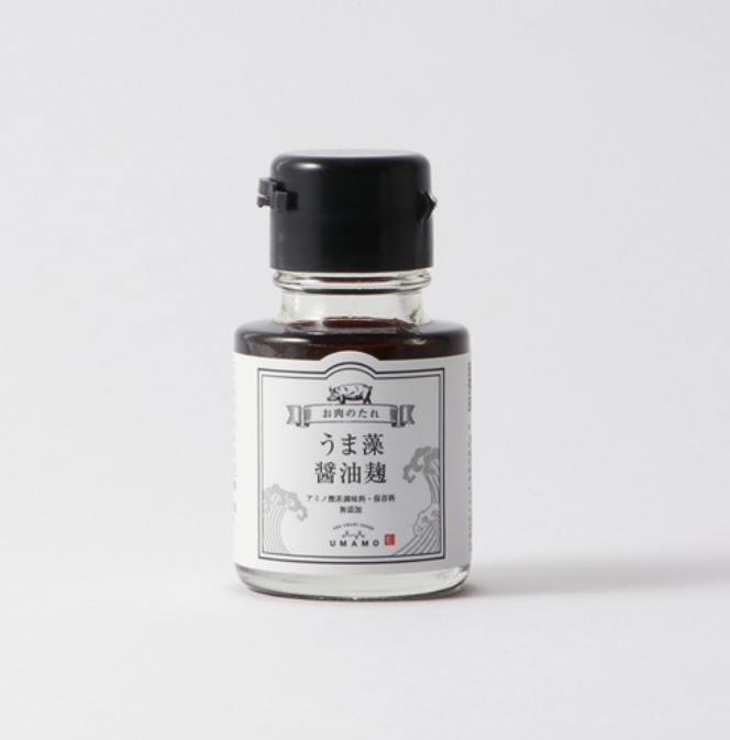 うま藻 UMAMO 醤油麹 50ml｜お肉のコクを最高に引き出す、至高のうま味ダレ