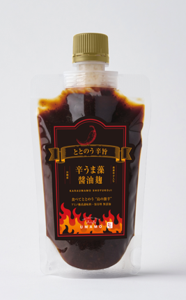 うま藻 UMAMO 辛うま藻醤油麹150ml｜お肉のコクを最高に引き出す至高のうま味ダに島唐辛子を加えた「うまから」ダレ
