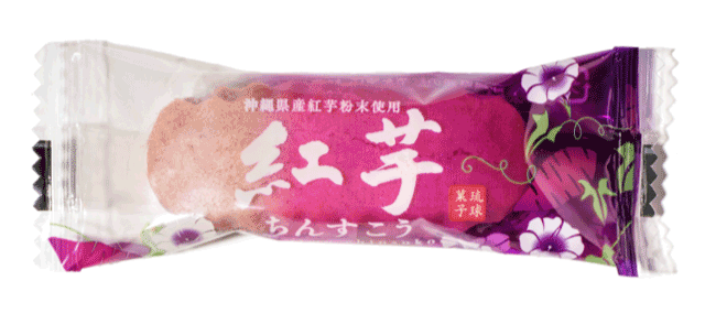 【空港受取商品】新ちんすこう詰め合わせ｜エアポートトレーディング株式会